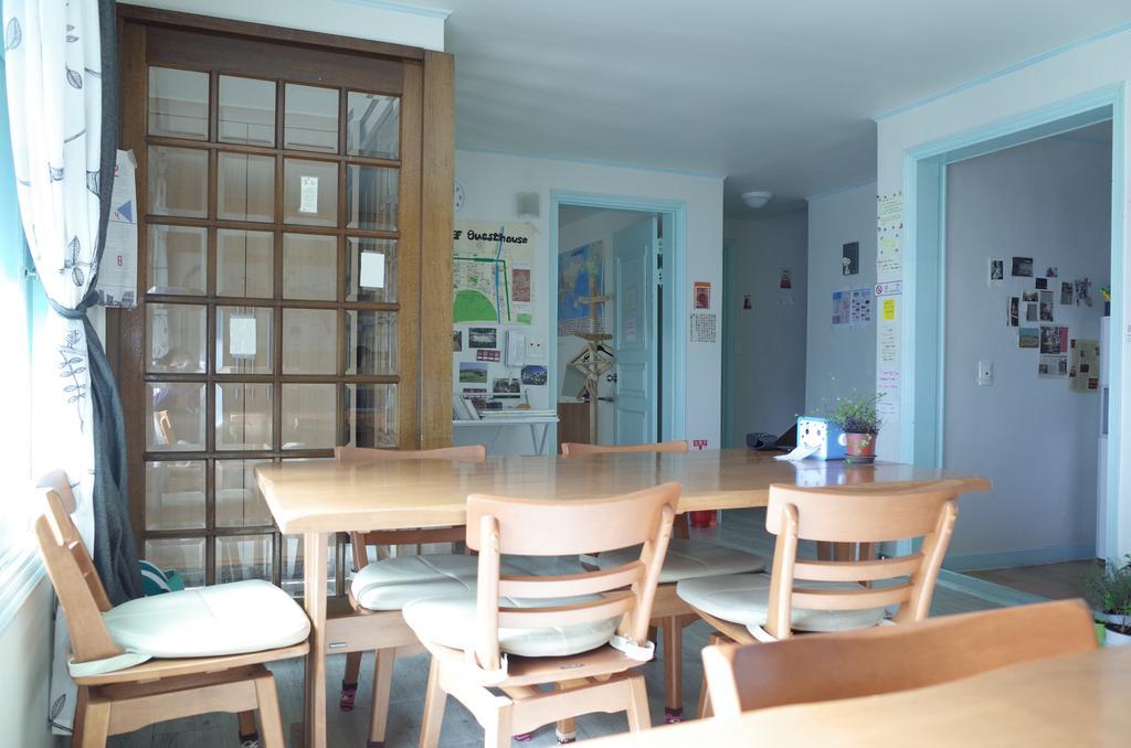 Hongdae Chef Guest house Seoul