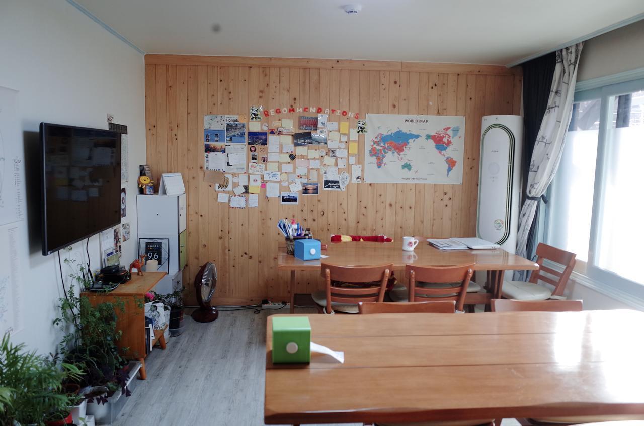 Guest house Hongdae Chef *