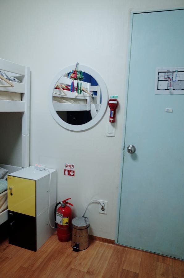 Hongdae Chef Guest house Seoul