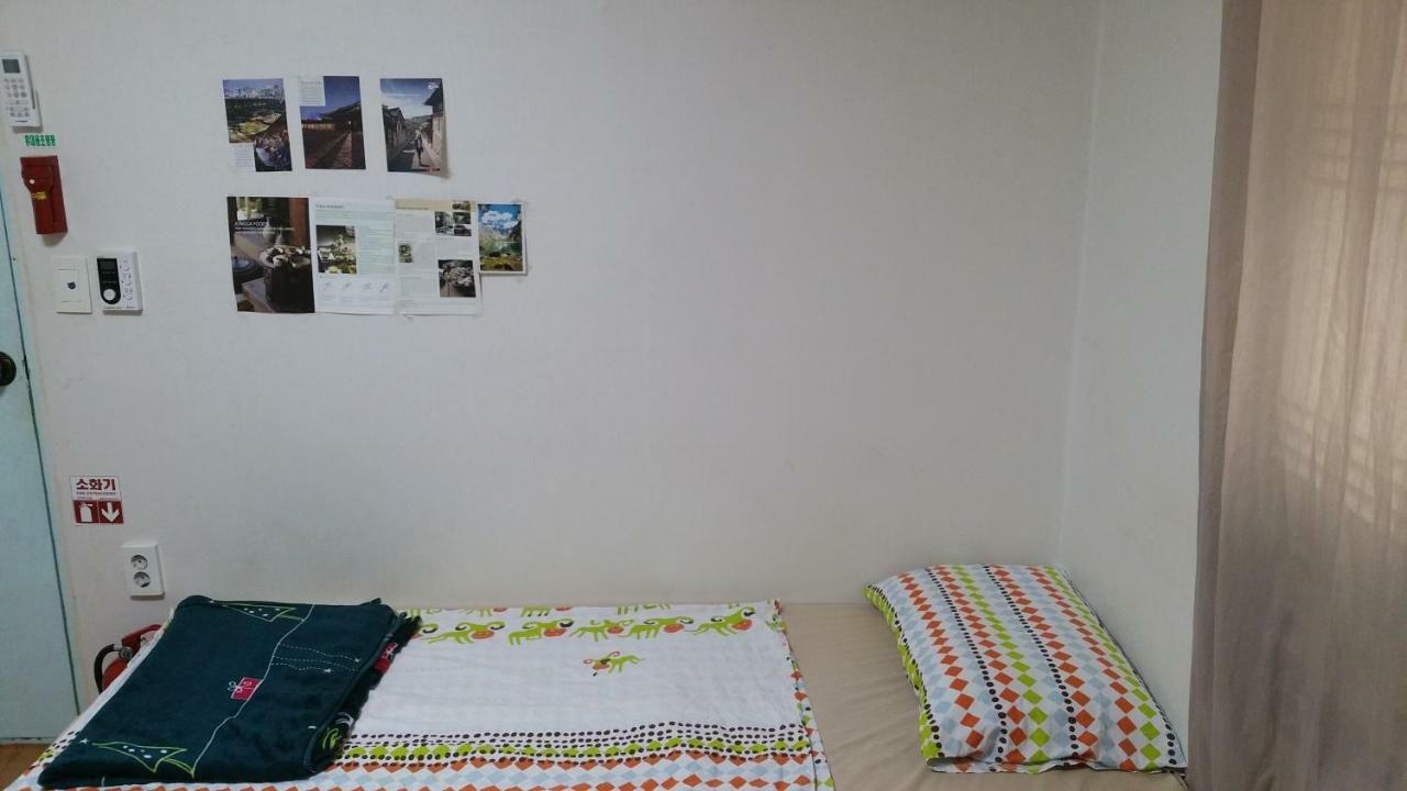 Hongdae Chef Guest house *
